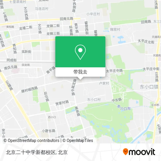 北京二十中学新都校区地图