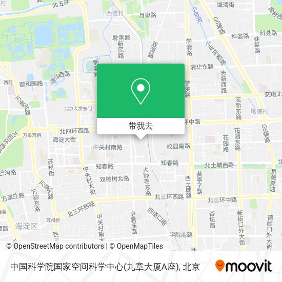 中国科学院国家空间科学中心(九章大厦A座)地图