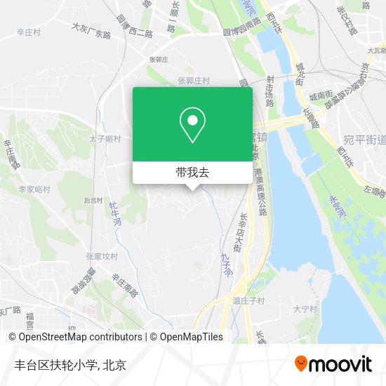 丰台区扶轮小学地图