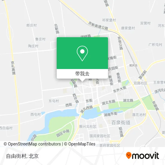 自由街村地图