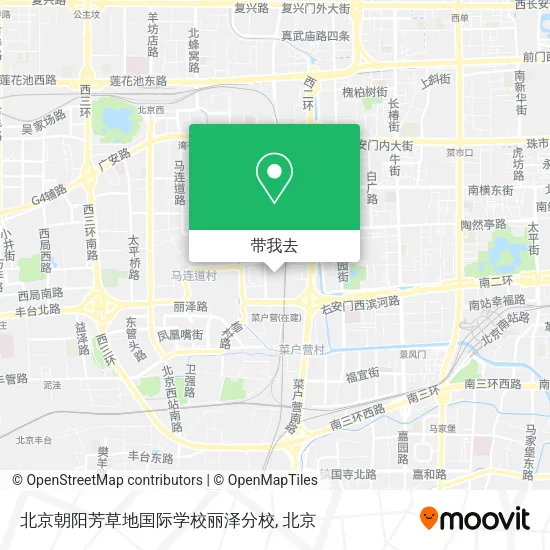 北京朝阳芳草地国际学校丽泽分校地图