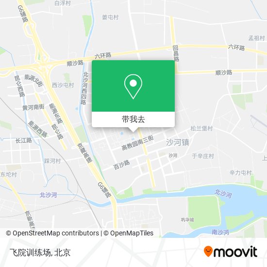 飞院训练场地图