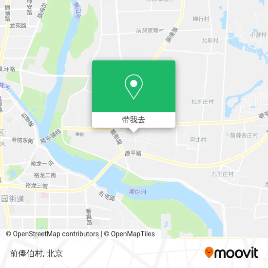 前俸伯村地图