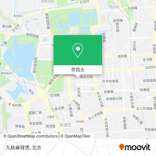 九格麻辣烫地图