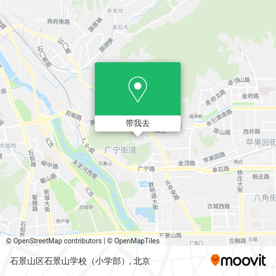 石景山区石景山学校（小学部）地图