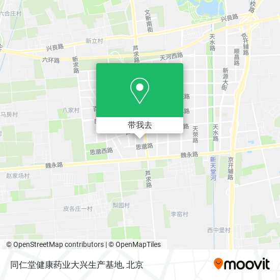 同仁堂健康药业大兴生产基地地图