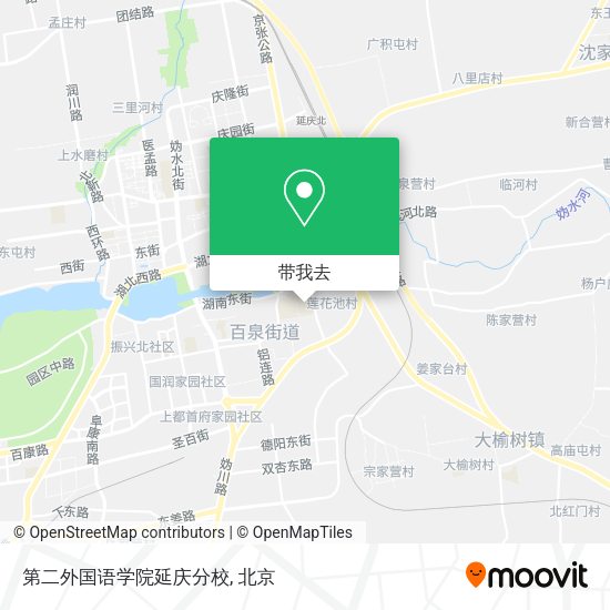 第二外国语学院延庆分校地图