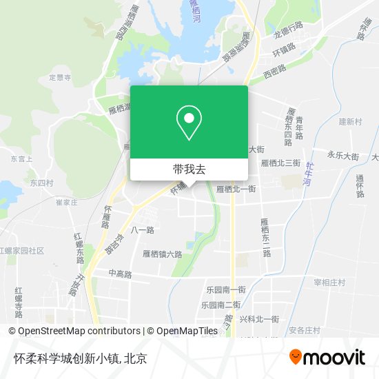 怀柔科学城创新小镇地图