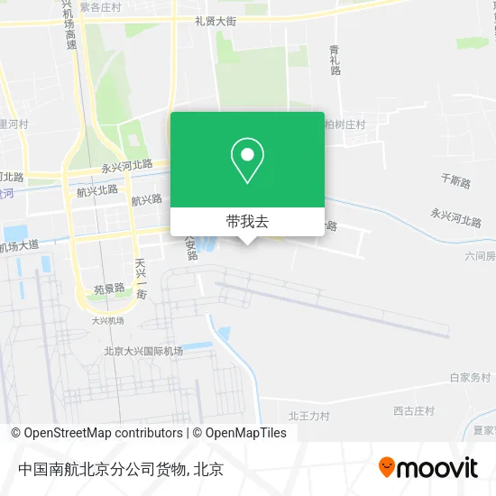中国南航北京分公司货物地图