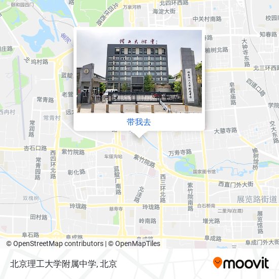 北京理工大学附属中学地图