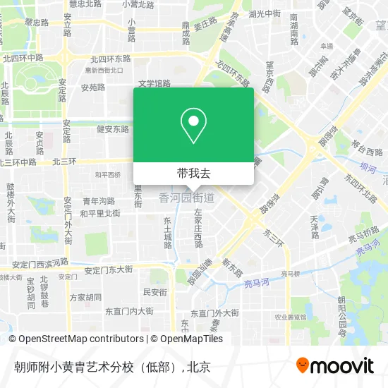 朝师附小黄胄艺术分校（低部）地图