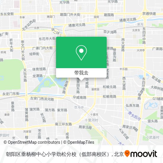 朝阳区垂杨柳中心小学劲松分校（低部南校区）地图