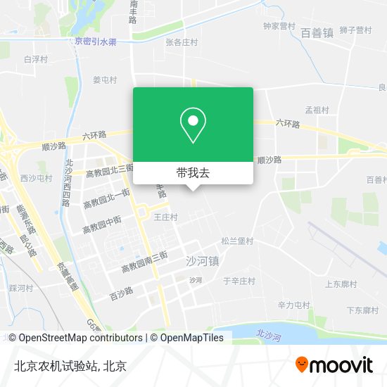 北京农机试验站地图