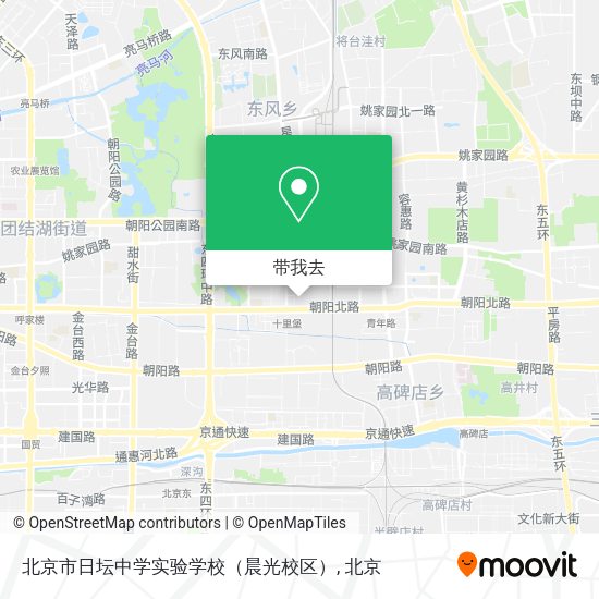 北京市日坛中学实验学校（晨光校区）地图