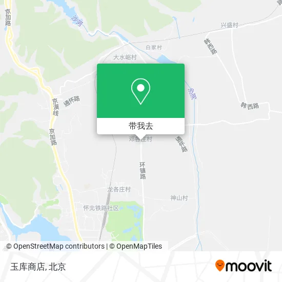 玉库商店地图