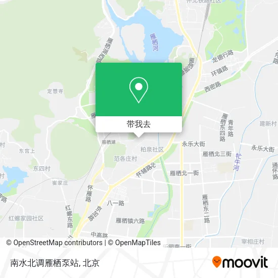 南水北调雁栖泵站地图