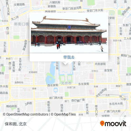 保和殿地图