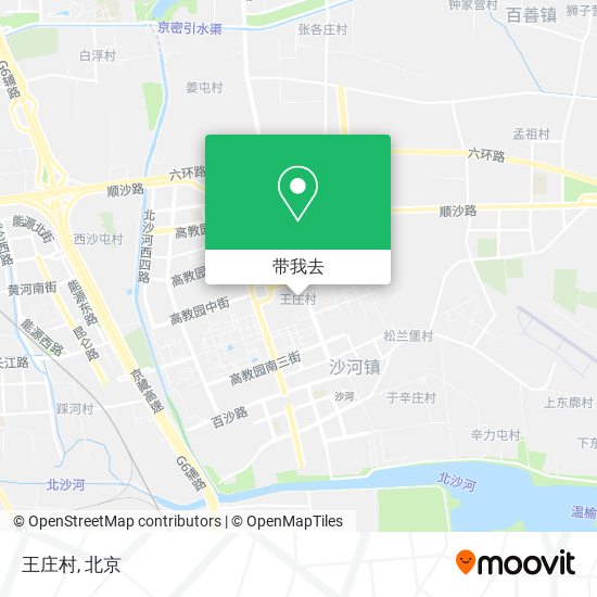 王庄村地图