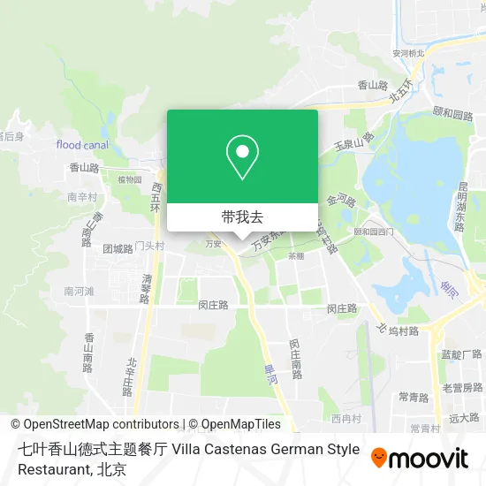 七叶香山德式主题餐厅 Villa Castenas German Style Restaurant地图