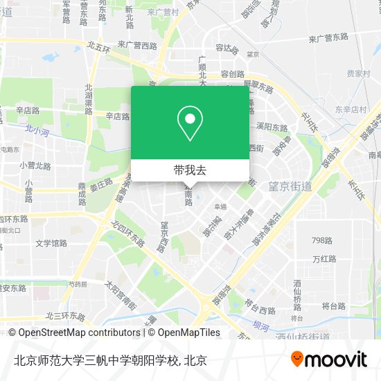 北京师范大学三帆中学朝阳学校地图