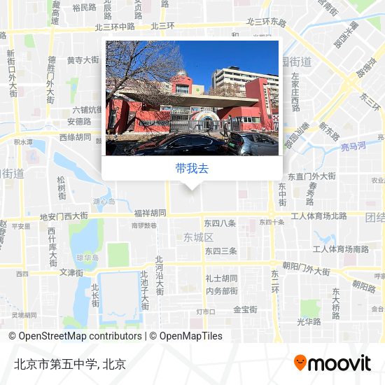 北京市第五中学地图