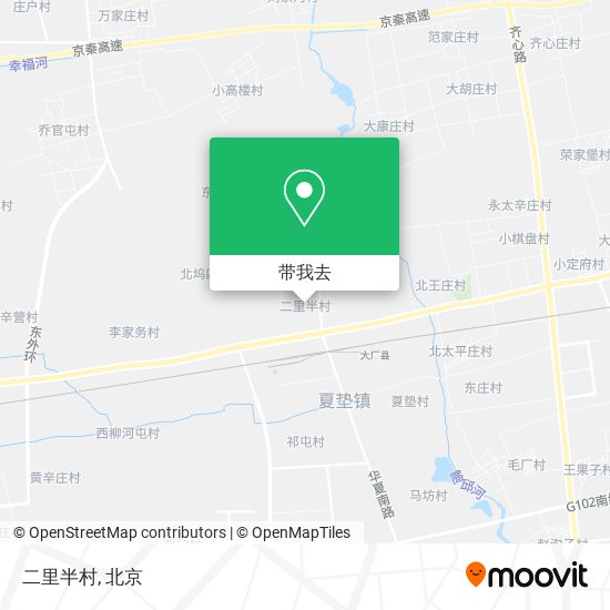 二里半村地图