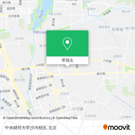 中央财经大学沙河校区地图