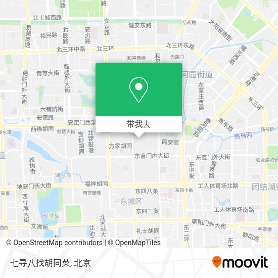七寻八找胡同菜地图