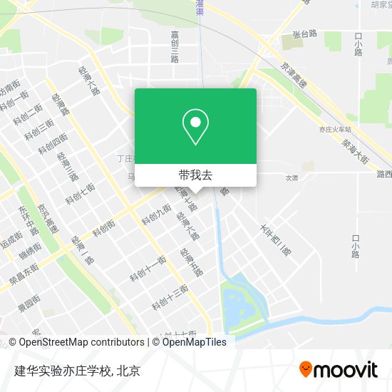 建华实验亦庄学校地图