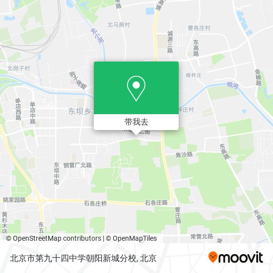 北京市第九十四中学朝阳新城分校地图