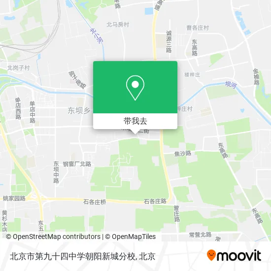 北京市第九十四中学朝阳新城分校地图