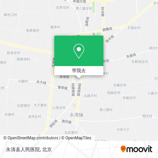 永清县人民医院地图