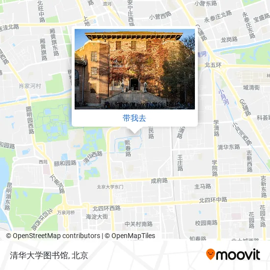 清华大学图书馆地图