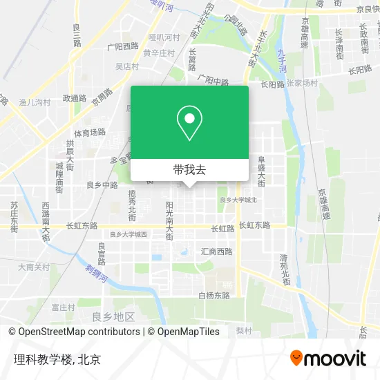 理科教学楼地图