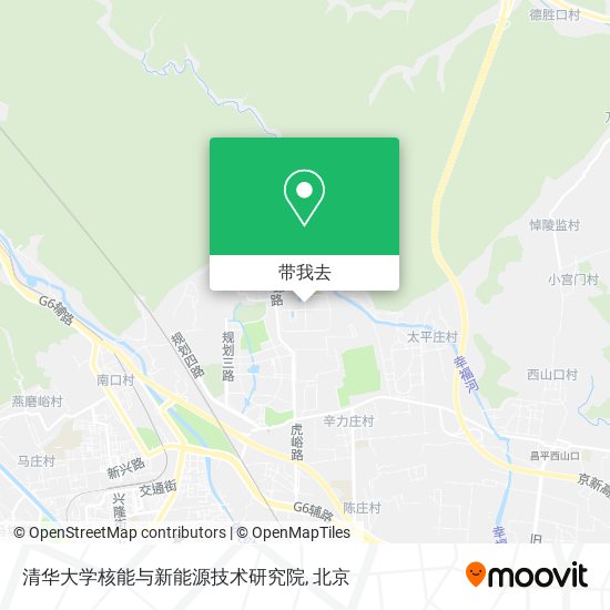 清华大学核能与新能源技术研究院地图