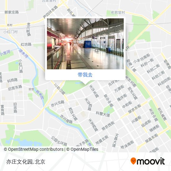 亦庄文化园地图