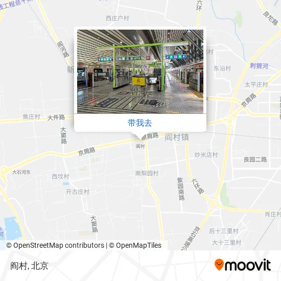 阎村地图