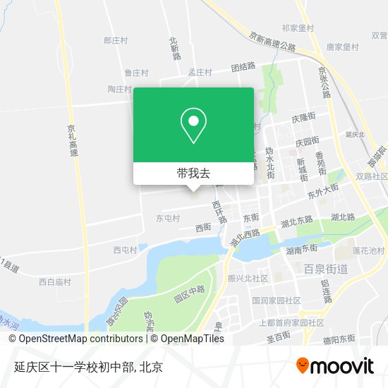延庆区十一学校初中部地图