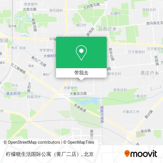 柠檬晓生活国际公寓（黄厂二店）地图