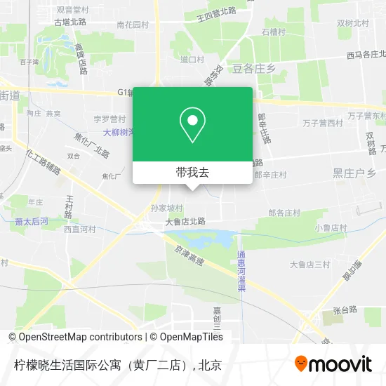 柠檬晓生活国际公寓（黄厂二店）地图