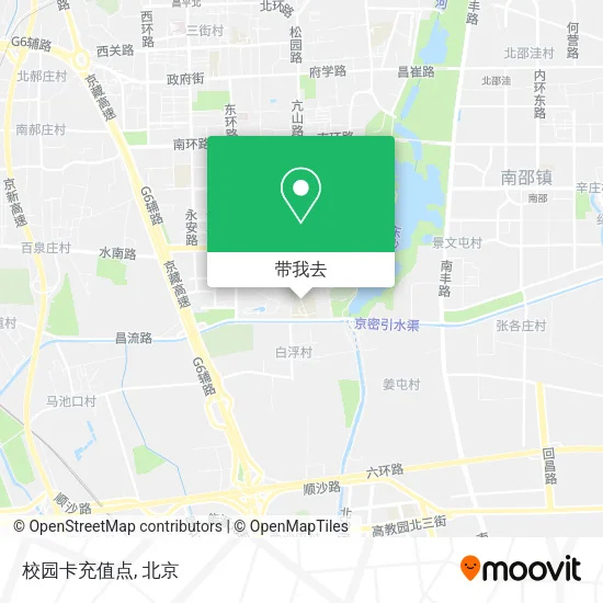 校园卡充值点地图