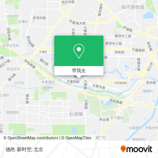 德邑·新时空地图