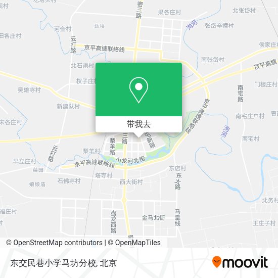 东交民巷小学马坊分校地图