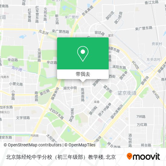 北京陈经纶中学分校（初三年级部）教学楼地图