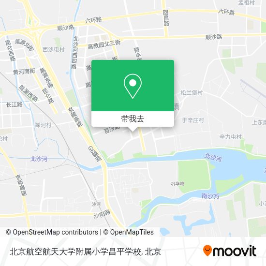 北京航空航天大学附属小学昌平学校地图