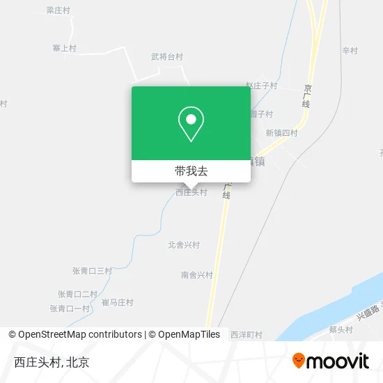 西庄头村地图