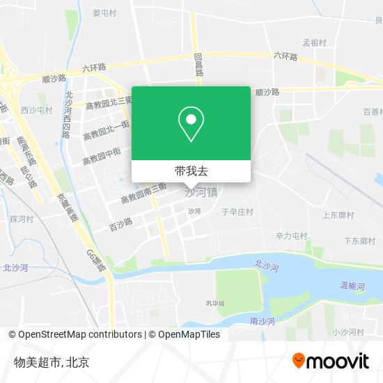 物美超市地图