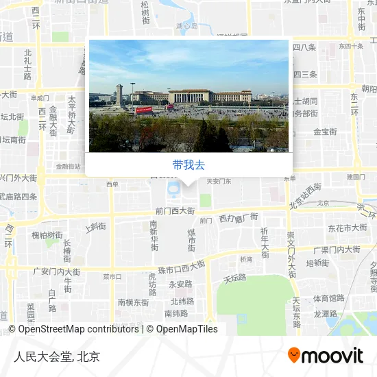 人民大会堂地图