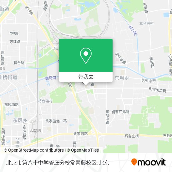 北京市第八十中学管庄分校常青藤校区地图