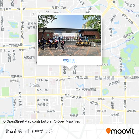 北京市第五十五中学地图